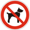 Hund haben zum LWH keinen Zutritt! Hund haben zum LWH keinen Zutritt!